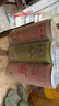 銳澳（RIO）雞尾酒 預調酒 果酒 洋酒微醺強爽多口味組合裝 330ml*6中秋送禮 曬單實(shí)拍圖