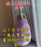 JELLYCAT英國Jellycat活潑茄子可愛蔬菜毛絨玩具兒童安撫玩具娃娃送禮 通 40厘米 曬單實(shí)拍圖