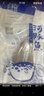 SIYUEHETUN【肆月河豚】冷凍暗紋東方鲀河豚魚(yú)200g 海鮮燒烤食材 源頭直發(fā) 曬單實(shí)拍圖