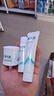 溪木源氧白因美白淡斑修護精華水15ml+乳液15ml+面霜5g 曬單實(shí)拍圖