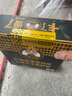 萬(wàn)級(jí)（OFNPFTTH）光纖皮線光纜 室外單模雙芯光纖線 2芯3鋼絲 光纖入戶線 黑色50米2-19121 曬單實(shí)拍圖