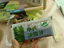 一號(hào)農(nóng)場(chǎng)活力蔬菜沙拉碗6種蔬菜開(kāi)盒即食輕食健身代餐160g*3碗源頭直發(fā) 曬單實(shí)拍圖