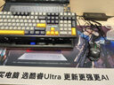狼蛛（AULA）SC580/650無(wú)線(xiàn)鼠標 游戲鼠標 有線(xiàn)/2.4G/藍牙三模 電競可充電 輕量化鼠標電腦筆記本通用 SC650【顯示屏】黑色 曬單實(shí)拍圖