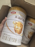 伊利金領(lǐng)冠育護(hù)2段960g較大嬰兒配方奶粉6-12個(gè)月升級(jí)加量裝 2段 育護(hù) 960g 6罐 曬單實(shí)拍圖