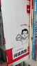 一本小學(xué)語文閱讀真題80篇六年級(jí) 2026版小學(xué)生課外閱讀理解全國名校真題訓(xùn)練單元月考期中期末測(cè)試題 曬單實(shí)拍圖