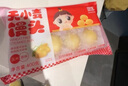 嬰享（Genieten）無小麥饅頭兒童營養(yǎng)早餐速凍制品 無麩質(zhì)果蔬泥速食冷凍半成品 玉米饅頭400g*1盒 曬單實拍圖