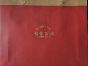七春  春茶葉英紅九號(hào)英德古樹紅茶特級(jí)茗茶500g中秋節(jié)伴手禮品送長(zhǎng)輩 曬單實(shí)拍圖