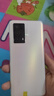 vivo iQOO Z5 驍龍778G 5000mAh長(cháng)續航 雙模5G全網(wǎng)通電競游戲手機iqooz5 薄暮晨曦【贈配件大禮包】 12G+256GB 95新 曬單實(shí)拍圖
