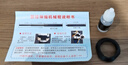 哥爾姆 伸縮棍 甩棍甩棒 機械棍  航空鋁合金 戶(hù)外防身用品 21寸輕機 曬單實(shí)拍圖