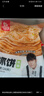 糧全其美手抓餅原味100g*20片裝健康早餐卷餅 培根火腿烤腸伴侶早餐半成品 曬單實(shí)拍圖