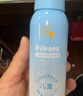 Hi!papa海龜爸爸兒童水感防曬噴霧100ml*2男女童SPF32溫和可上飛機(jī) 曬單實(shí)拍圖