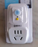 國際電工漏電保護(hù)插頭 家用電器熱水器防水防觸電保護(hù)器 插座轉(zhuǎn)換頭 加厚款-漏保插頭16A(直插款)  曬單實(shí)拍圖