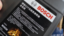 博世（BOSCH）無級變速箱油CVT自動波箱油適配豐田卡羅拉本田雅閣日產(chǎn)天籟等 1L 曬單實拍圖