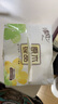 清風(fēng)抽紙面巾紙餐巾紙就你系列家用衛(wèi)生紙實(shí)惠裝紙巾3層100抽隨機(jī)發(fā)貨 3層 100抽*20包 曬單實(shí)拍圖