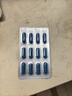 [益佰]疏肝益陽(yáng)膠囊 0.25g*36粒 3盒裝 男科專(zhuān)科用藥 曬單實(shí)拍圖