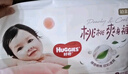 好奇（Huggies）鉑金裝小桃褲紙尿褲XL96片(12-17kg)加大號尿不濕透【消暑散熱】 曬單實拍圖