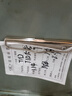 Type-C手機(jī)數(shù)據(jù)線(xiàn)10A快充適用華為榮耀小米魅族VIVOPPO車(chē)載平板通用閃充電線(xiàn) 紳士黑【1條裝】 1米 曬單實(shí)拍圖