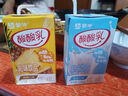 蒙牛酸酸乳草莓味輕享裝暢飲無(wú)負(fù)擔(dān)211g*24盒 京東定制 送禮盒裝 曬單實(shí)拍圖