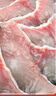 釣魚記免漿黑魚片2.5斤 (5袋*250g) 酸菜水煮魚火鍋冷凍生魚片 生鮮 曬單實拍圖