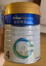 美素佳兒（Friso）皇家兒童配方奶粉 4段（3-6歲適用） 800克*3 助力成長(cháng)黃金期 曬單實(shí)拍圖