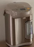 松下（Panasonic）【國家補貼】全自動智能保溫電熱水瓶 5升可預約 食品級涂層內(nèi)膽 燒水壺 NC-EF5000-N 曬單實拍圖