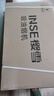 櫻雪（INSE）國家補(bǔ)貼抽油煙機(jī) 側(cè)吸式家用吸油煙機(jī)小尺寸大吸力 20立方廚房小戶型脫排油煙機(jī) 自動清洗 C2325 曬單實(shí)拍圖