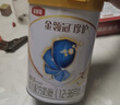 伊利金領(lǐng)冠珍護(hù)3段900g 新國標(biāo)奶粉1-3歲幼兒配方 A2奶源三段寶寶試喝 3段 珍護(hù) 900g 6罐 曬單實拍圖