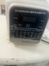 美的（Midea）破壁機家用小型1-2人 1.2L容量多功能免濾豆漿機 五谷雜糧米糊料理機輔食機榨汁機 【雙豆漿模式】MJ-PB50G2-001 曬單實(shí)拍圖