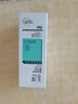 玉澤（Dr.Yu）清痘修護精華液30ml （水楊酸控油平衡油脂軟化黑頭角質(zhì)） 曬單實(shí)拍圖
