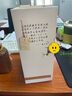 酒鬼（JIUGUI）內(nèi)參58度 馥郁香型 高端白酒 58度 500mL 1瓶 盒裝 曬單實(shí)拍圖