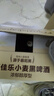 范佳樂(lè )（原教士啤酒）德國小麥黑啤酒450ml×12瓶整箱裝 中秋送禮  曬單實(shí)拍圖