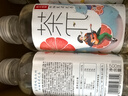 農(nóng)夫山泉 茶π（茶派）茶飲料 西柚茉莉花茶500ml*15瓶 整箱裝（新版） 曬單實拍圖