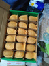 佳沛（zespri）新西蘭  陽(yáng)光金果18粒優(yōu)選果單果約101-124g 獼猴桃 中秋水果禮盒 曬單實(shí)拍圖