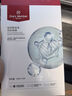 1號(hào)會(huì)員店（One's Member）玻尿酸保濕潤(rùn)膚面膜  1盒裝（5片） 曬單實(shí)拍圖