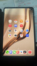 HUAWEI MatePad Mini 華為平板電腦 8.8英寸小平板 OLED屏 輕辦公 SIM卡版 可通話 12GB+256GB 曜石黑  曬單實(shí)拍圖