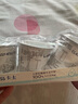 卡士（CLASSY.KISS）110g*6杯原味酸奶 低溫酸奶 風(fēng)味發(fā)酵乳 曬單實(shí)拍圖