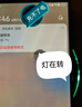 桌面無線充電器適用蘋果華為安卓手機(jī)通用iPhone充電板桌面充電器 15W黑色 曬單實(shí)拍圖