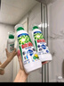 碧浪1次去黃除菌除螨留香洗衣原液800g 去漬去汗味洗衣液 嬰幼兒可用 曬單實(shí)拍圖