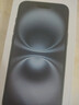 Apple【鉅惠補貼】iPhone 15 Pro 蘋果15pro手機 5G全網(wǎng)通手機 藍色鈦金屬 256G 配件套裝+店保2年 曬單實拍圖