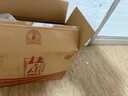 杜康老窖尊享版白酒50度濃香型500ml*6瓶整箱裝口糧酒純糧食酒|無禮袋 50度 500mL 6瓶 整箱裝送禮白酒 曬單實拍圖