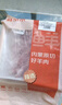 鮮京采內蒙古原切羔羊肉卷2斤(250g*4包) 火鍋食材 京東自有品牌 曬單實拍圖