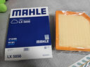 馬勒（MAHLE）空氣濾芯空濾LX5856(UNIV除1.5L/逸動plus 22年后1.4/歐尚Z6汽油) 曬單實拍圖