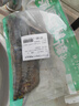 七鮮100%NFC東南亞椰子水1L(真冷藏更好喝) 曬單實拍圖