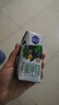 三元極致有機純牛奶整箱200ml*16盒 有機牧場(chǎng) 中秋禮盒 曬單實(shí)拍圖