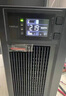 山特山特C10KS UPS不間斷電源10KVA/9000W機房備用穩壓電池延時(shí)套餐 山特C10KS 9000W外接電池 曬單實(shí)拍圖