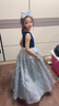 思妙星女童十周歲生日公主裙高端輕奢主持人管樂(lè )團合唱演出鋼琴演出服 天藍色 藍底銀絲 110 曬單實(shí)拍圖