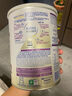 雀巢（Nestle）能恩全護(hù)適度水解6HMO嬰幼兒奶粉2段800g/罐6-12個(gè)月低敏免疫力 曬單實(shí)拍圖