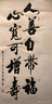 締晶發(fā)夾發(fā)卡頭飾女士高端2025發(fā)夾發(fā)繩禮盒生日七夕情人節(jié)禮物送女友 曬單實(shí)拍圖