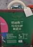 歐麗薇蘭 Olivoila 食用油 特級初榨橄欖油 750ml*2瓶  歌手2025同款 曬單實(shí)拍圖
