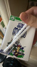 歐亞（Europe-Asia）大理高原全脂純牛奶200g*20盒 曬單實(shí)拍圖